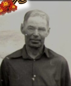 Гуляев Федор Семенович, рядовой. . 3 марта 1925 - 09.10.1999гг.,с. Репище, Щигровского района, Курской области.jpg
