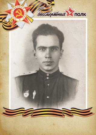Зотов Владислав Дмитриевич старший лейтенант медицинской службы 09.01.1922 г.р. Вятская губерния  (Кировская         область)         село Дебёсы.jpg