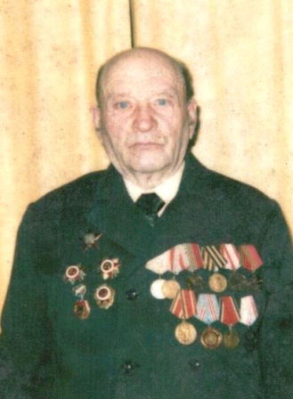 Лепашин Александр Степанович 1915-2000 Кострома.jpg