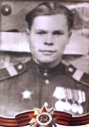 Матренин Николай Прохорович_5.08.1926(24)_Саратовская область_сержант.jpg