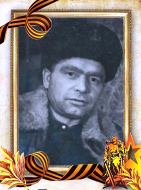Поршнев Виталий Иванович, моряк Северного флота, 1925-1961,  (1).jpg