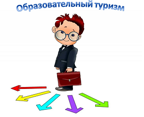 от.png