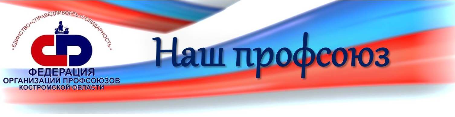 верхняя панель.jpg