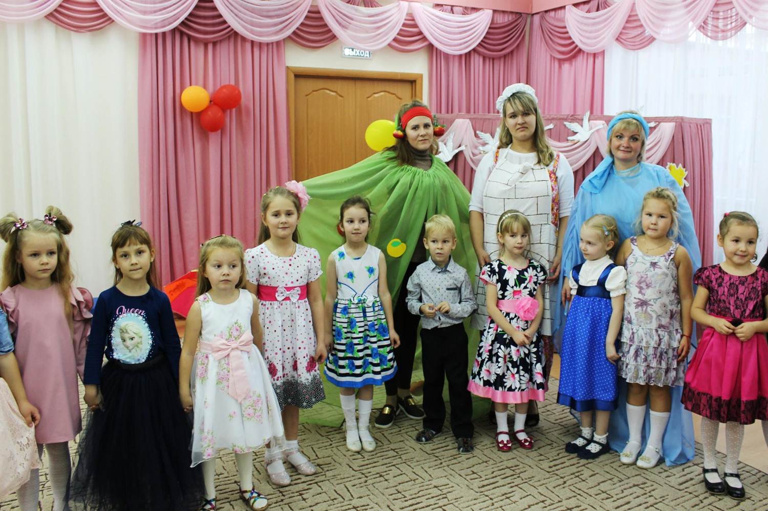 Рисунок13.jpg