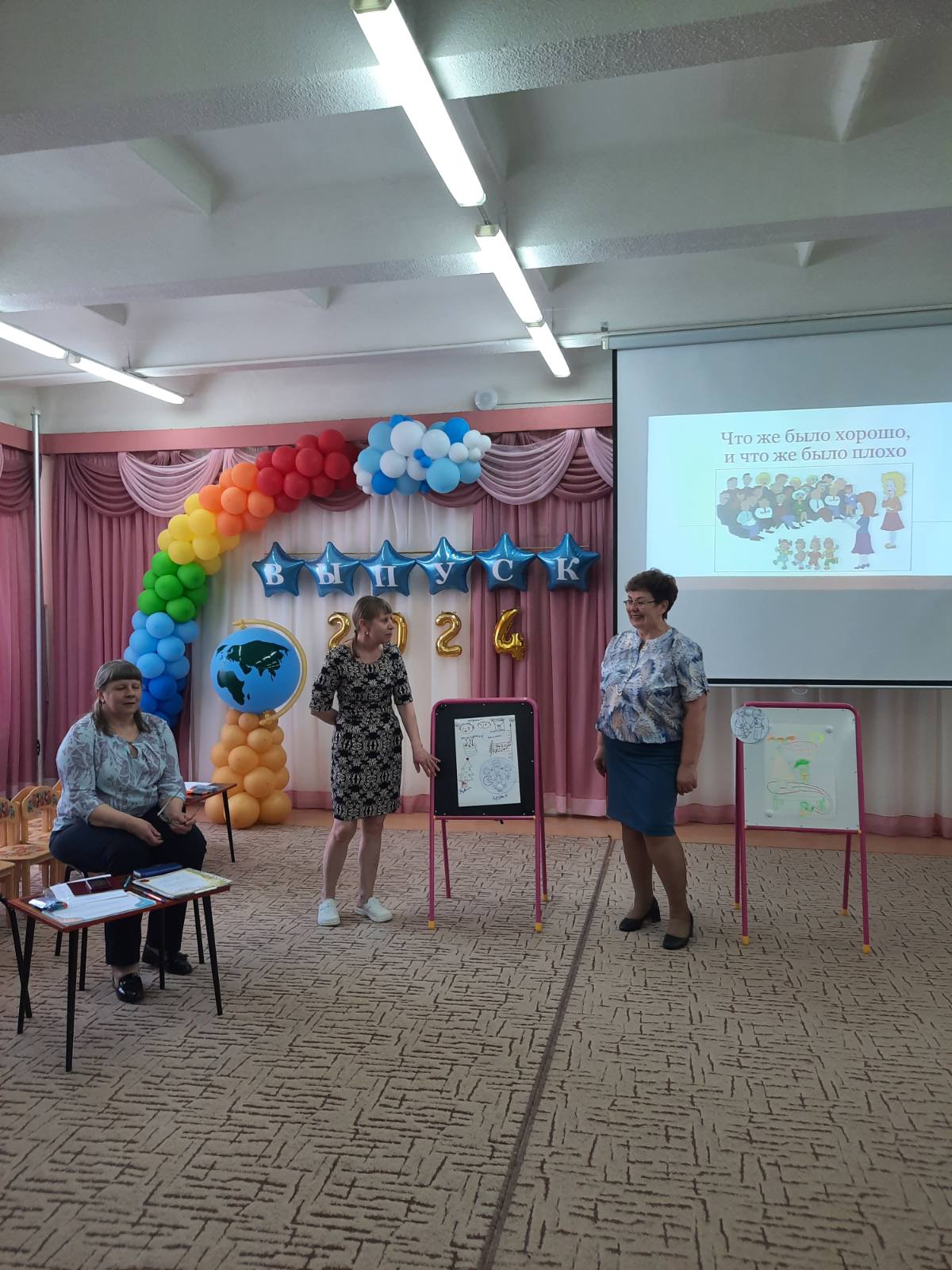 изображение_viber_2024-07-17_13-08-56-384.jpg