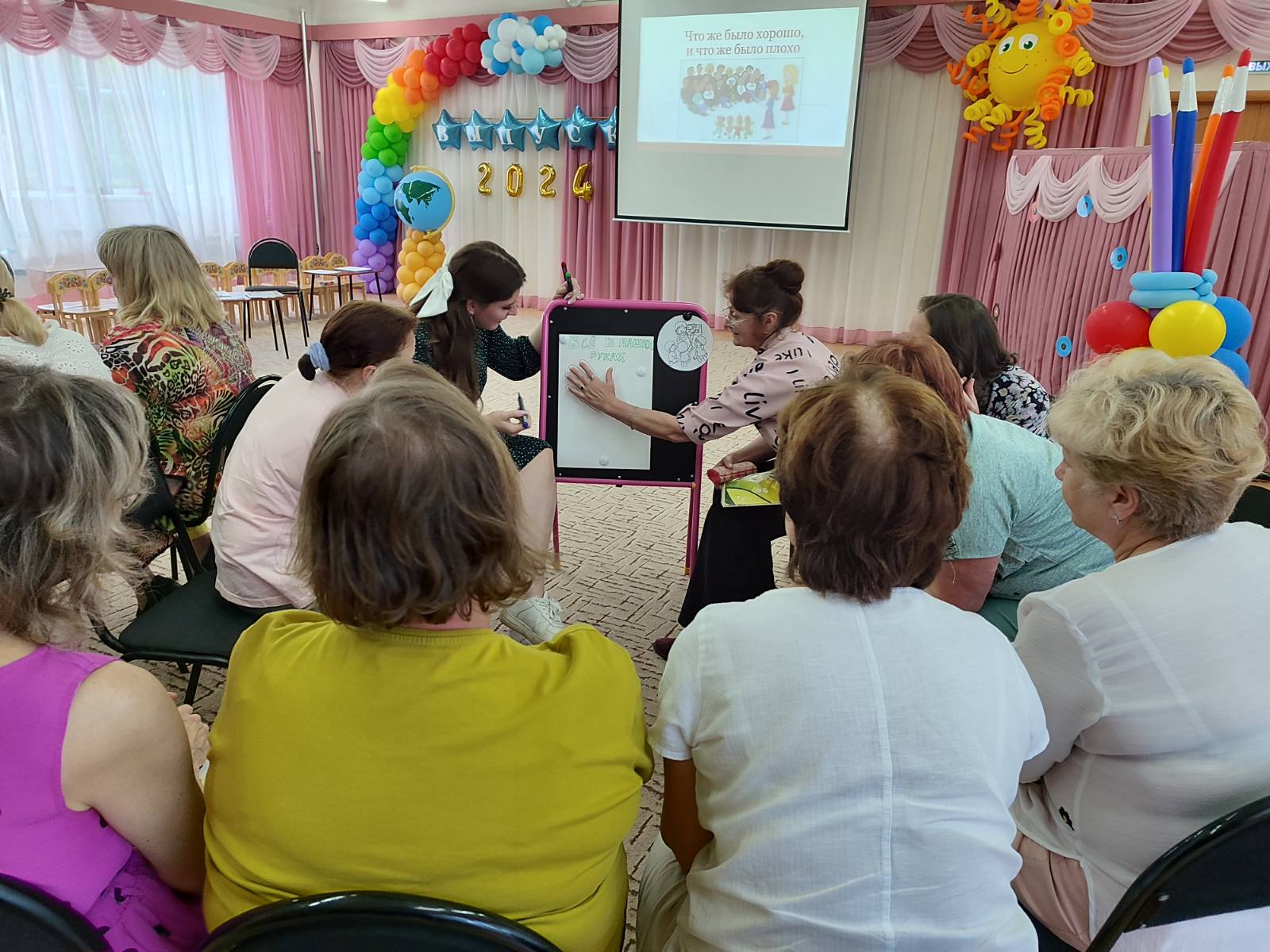 изображение_viber_2024-07-17_13-08-56-813.jpg