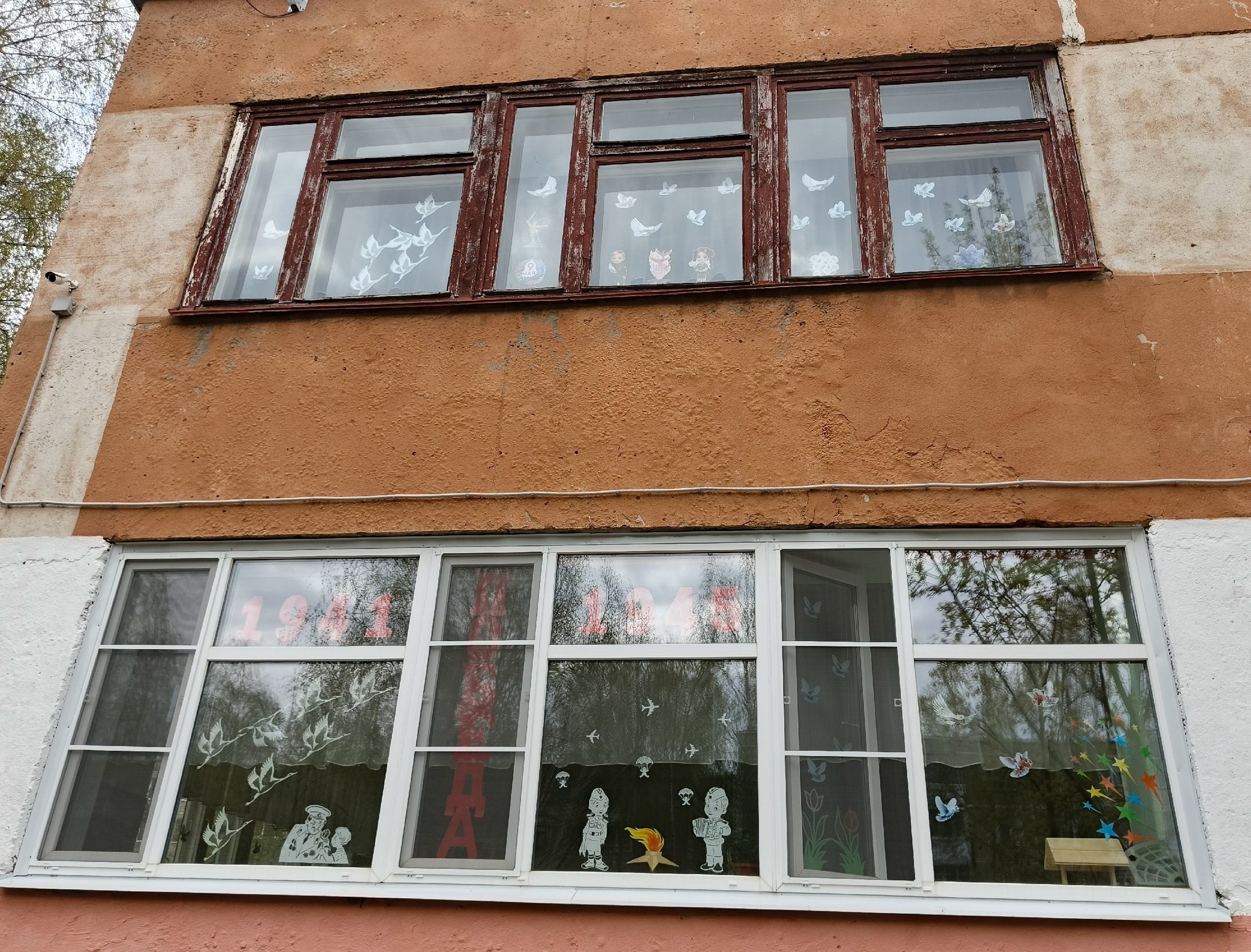 111aDVdkjRQ.jpg