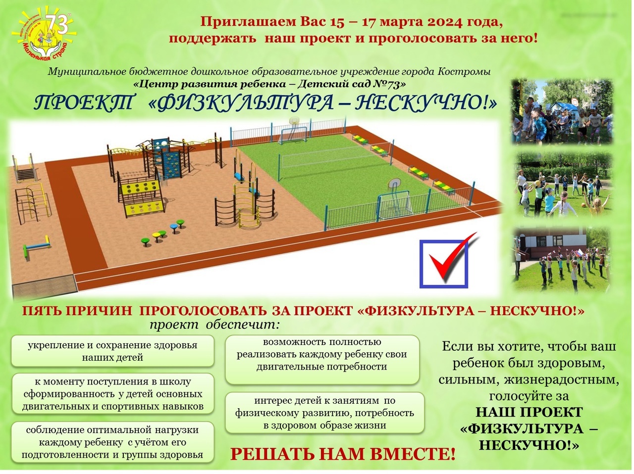 9FB6blBI2oU.jpg
