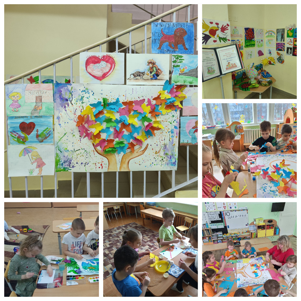 MyCollages.jpg