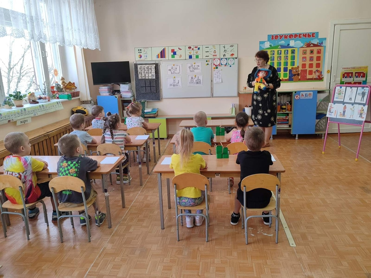 mkOW82ai1H8.jpg