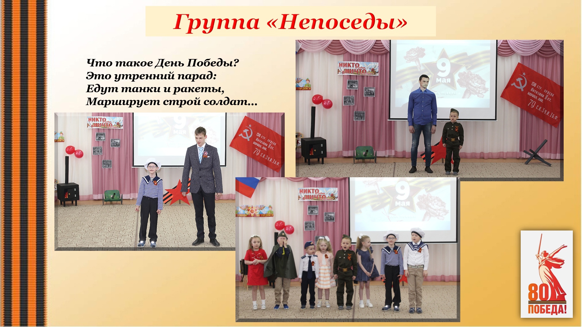 tnQhCwjiIAI.jpg