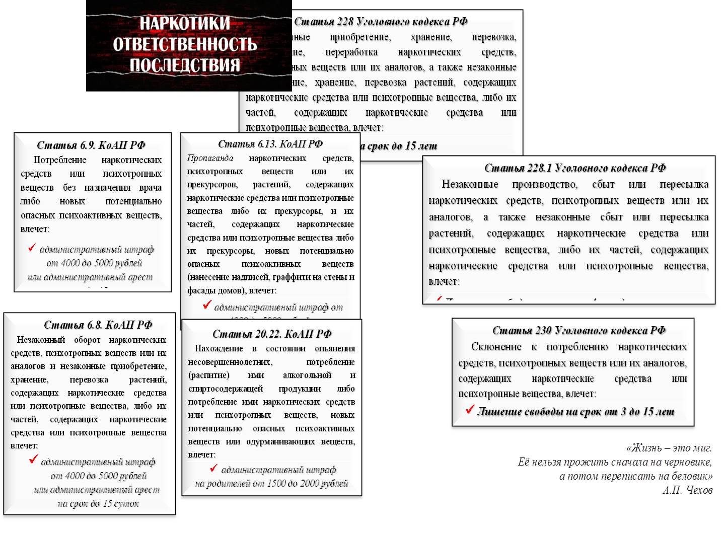 Рисунок3.jpg