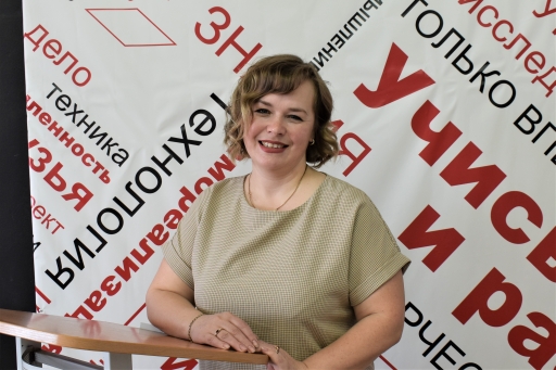 плюснина.jpg