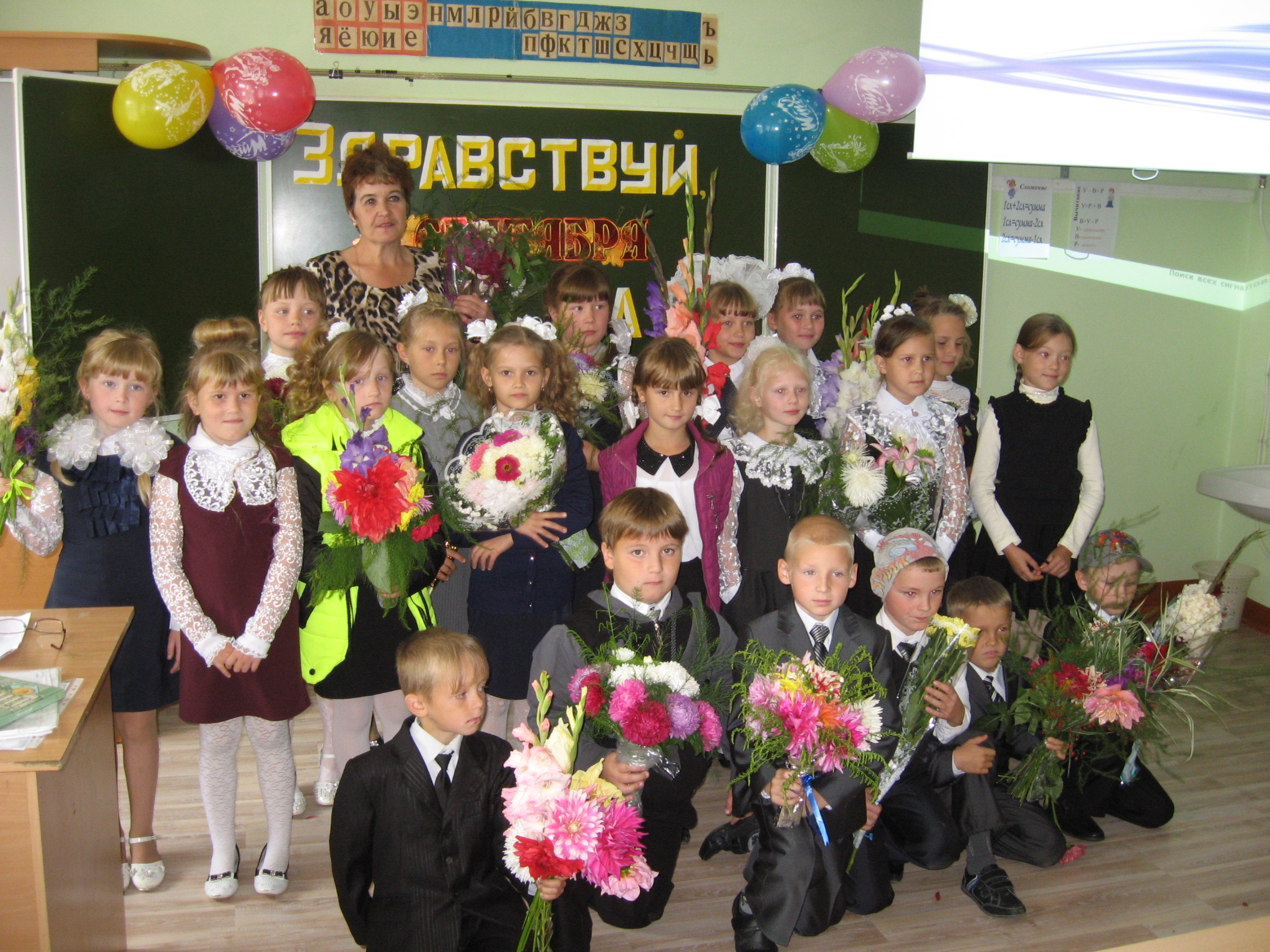 фото Плотникова.JPG