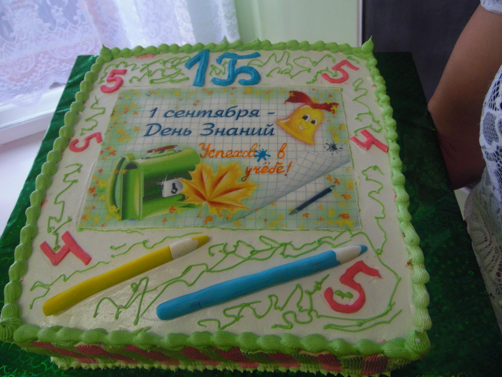 image (10).jpg