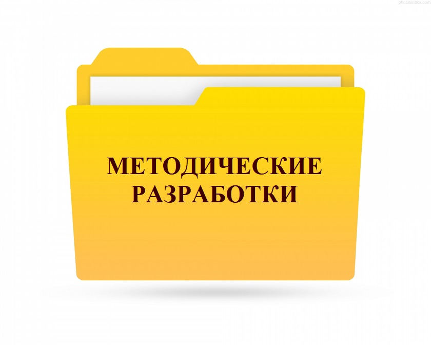м.jpg