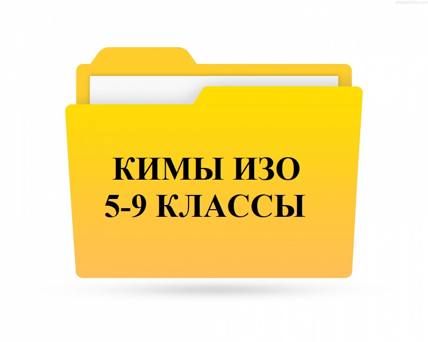 tormoznye-sistemy-analogi-wabcoknorr-bremse (1).jpg