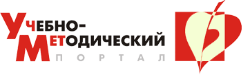учебно.png