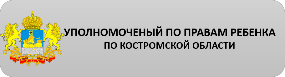 У.png