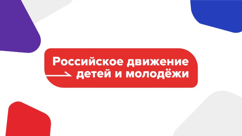 ыфв.jpg