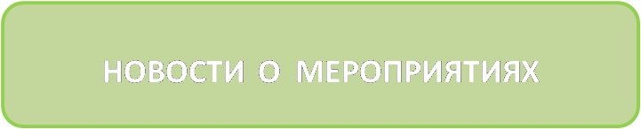 Рисунок3.png