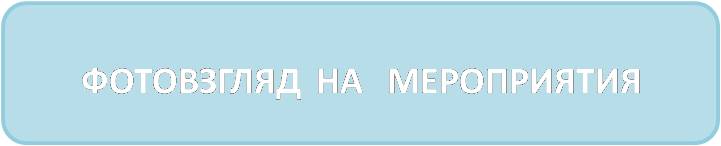 Рисунок4.jpg