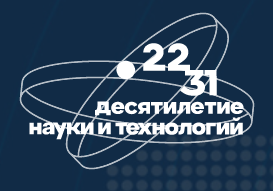 ДНТ23.PNG