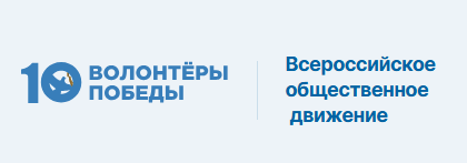 ВП25.PNG