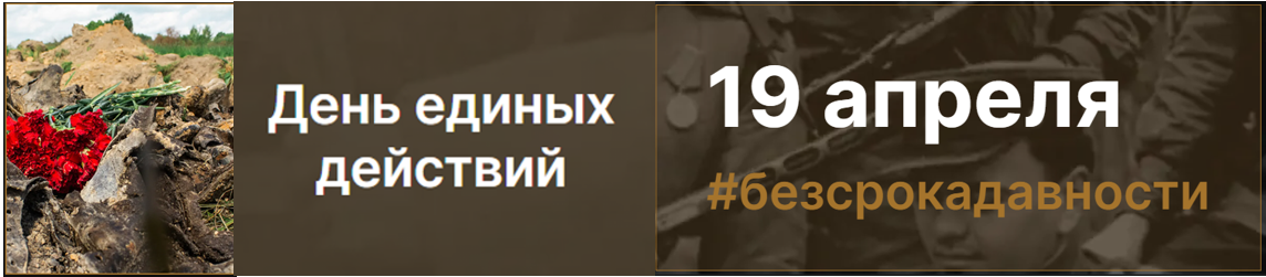 Дед251.PNG