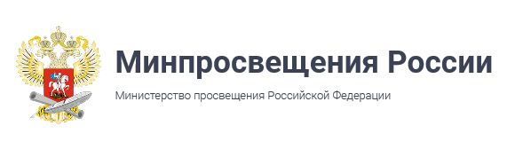 МПРФ.PNG