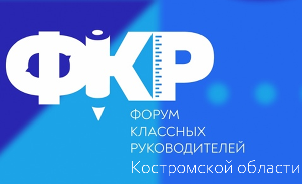 1ФКРКО25.PNG