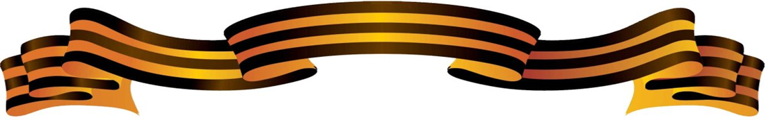 KtynfUARH25.png