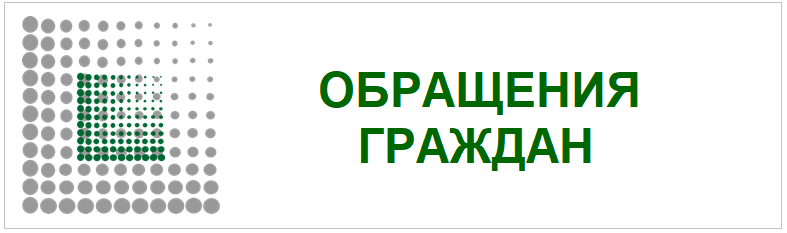ОГ25с.PNG