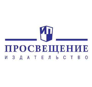 Просвещение.png